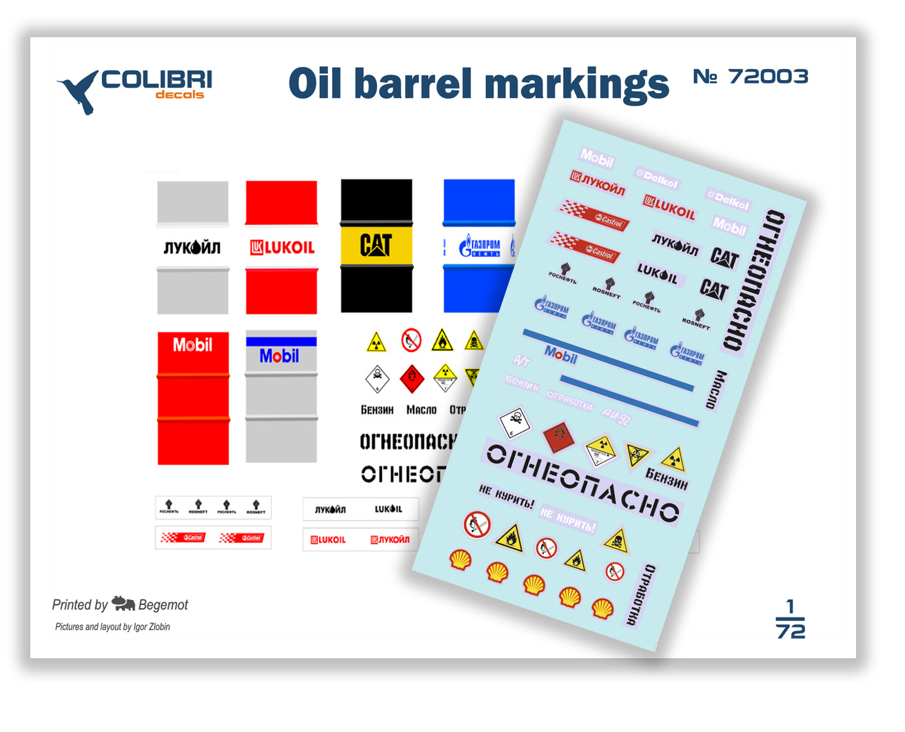 Decal 1/72 Oil barrel markings (Colibri Decals)