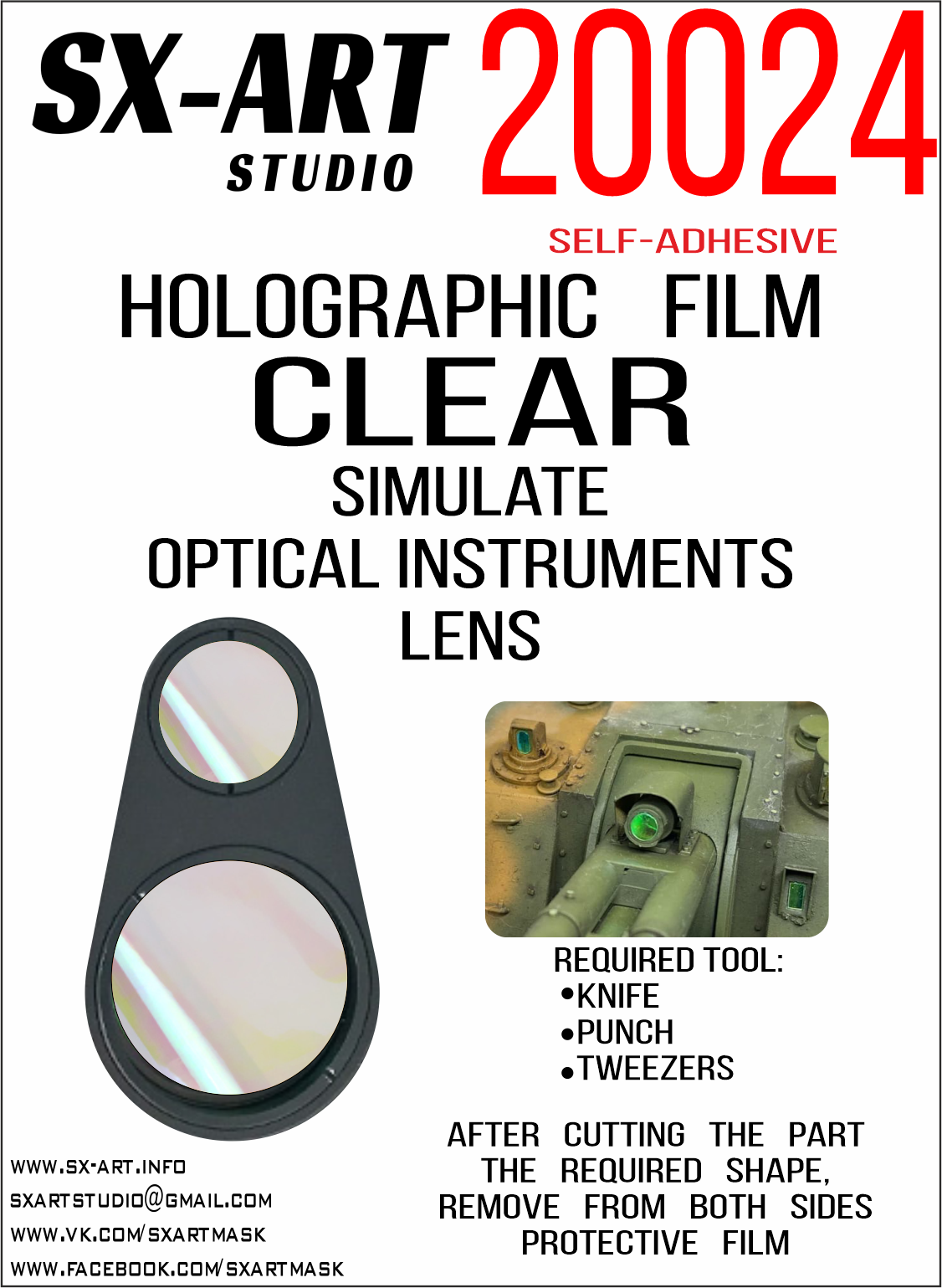 Holographic film for imitation lenses of optical devices (transparent) (SX-Art)
