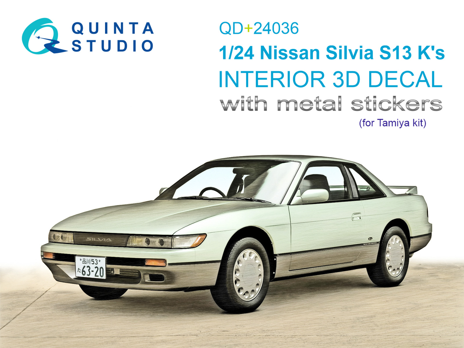 Nissan Silvia S13 K-s 3D-Printed & coloured Interior on decal paper (Tamiya) (with metal sticker parts)