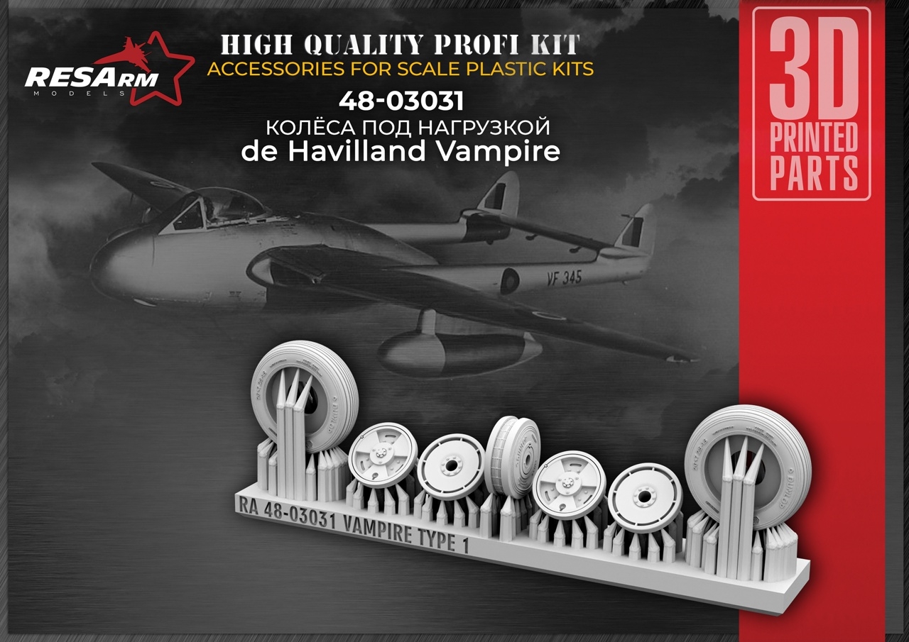 Additions (3D resin printing) 1/48 De Havilland Vampire Wheels under load (RESArm)