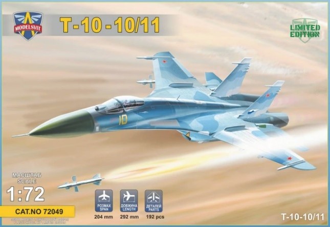 Model kit 1/72  T-10-10/11 Advanced Frontline Fighter (AFF) prototype (Modelsvit) 