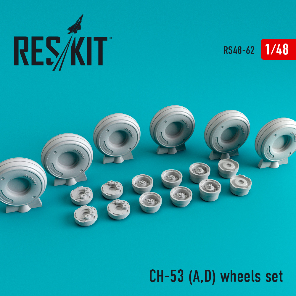 Additions (3D resin printing) 1/48 Sikorsky SH-53A/SH-53D) wheels set (designed to be used with Academy kits)  (ResKit)