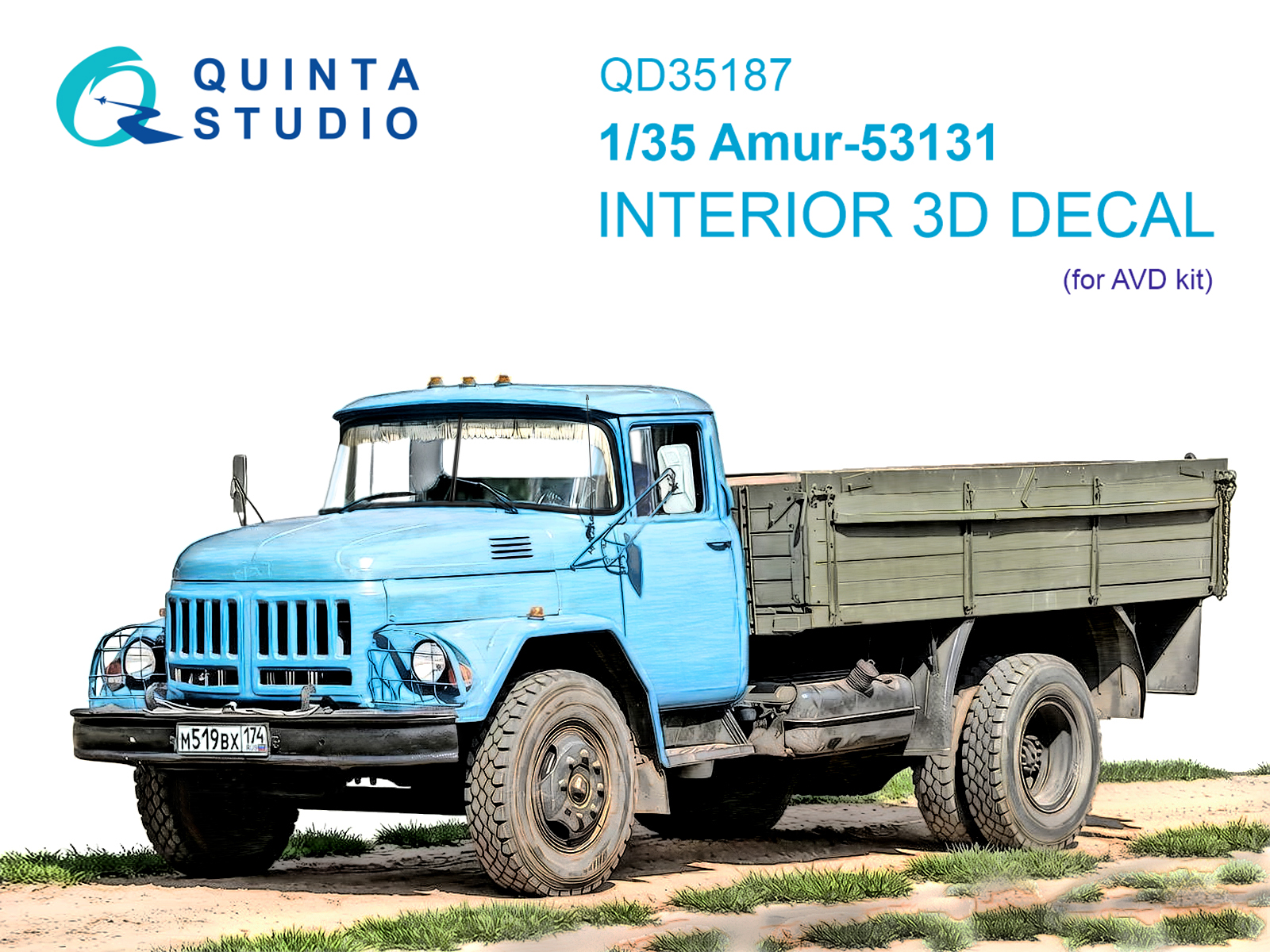 Amur-53131 3D-Printed & coloured Interior on decal paper (AVD)