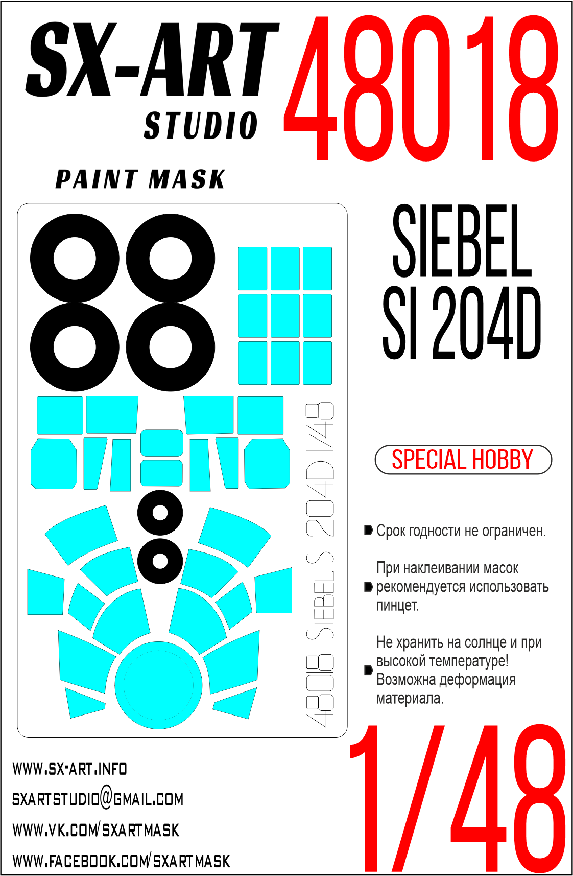 Paint Mask 1/48 Siebel Si 204D