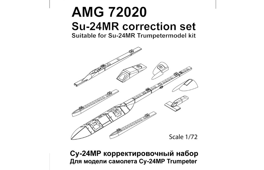 Additions (3D resin printing) 1/72 AP-402M panoramic camera and Aist-M television reconnaissance equipment Su-24MR