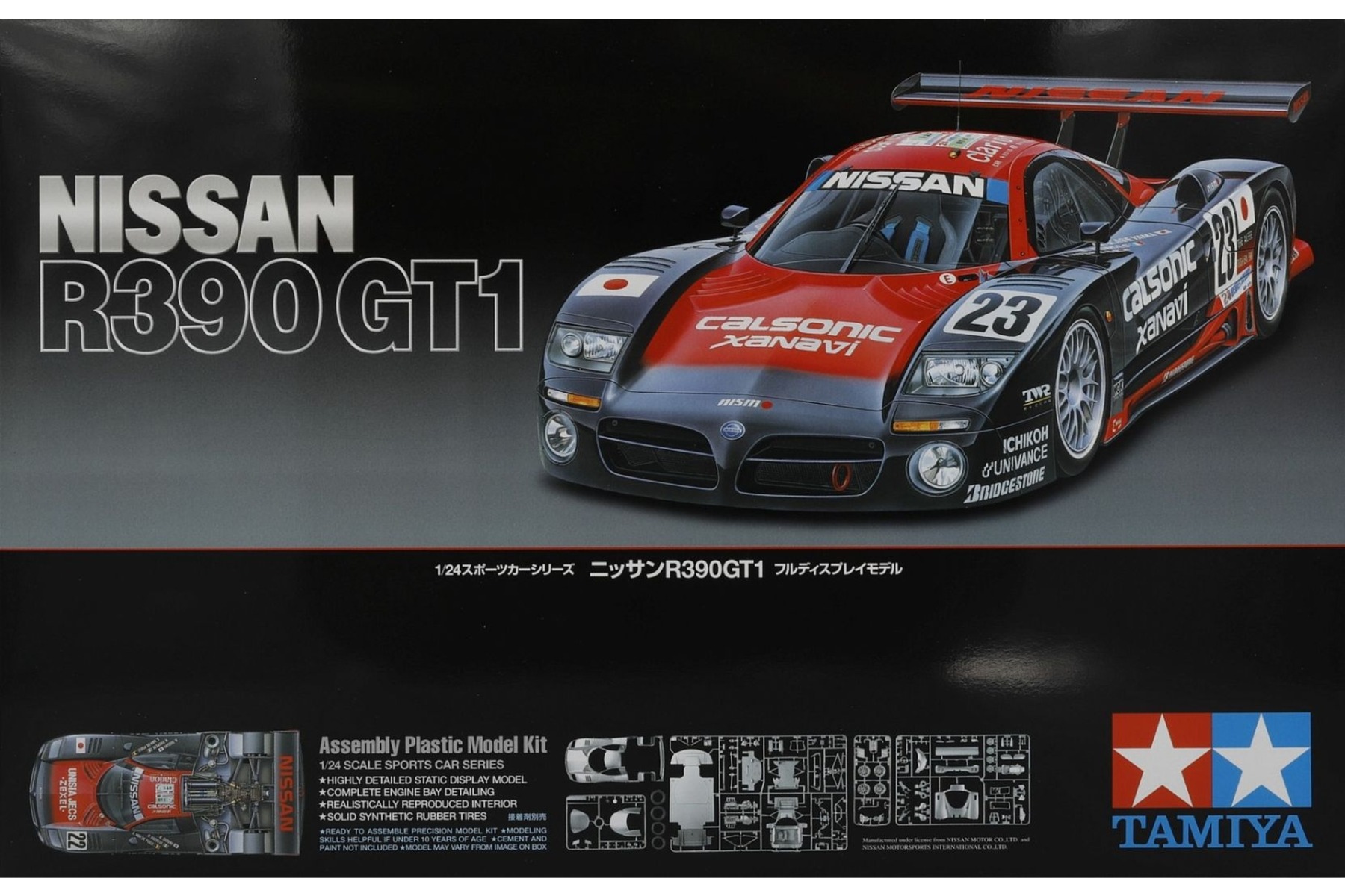 Model kit 1/24 Nissan R390 GTI (Tamiya)