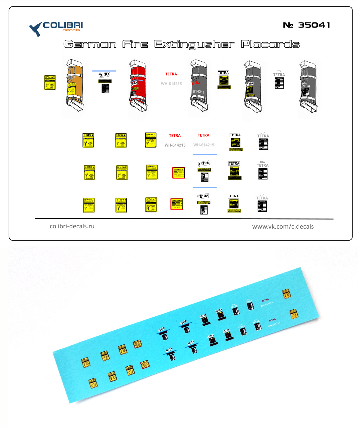 Decal 1/35 German Fire Extingusher Placards (Colibri Decals)