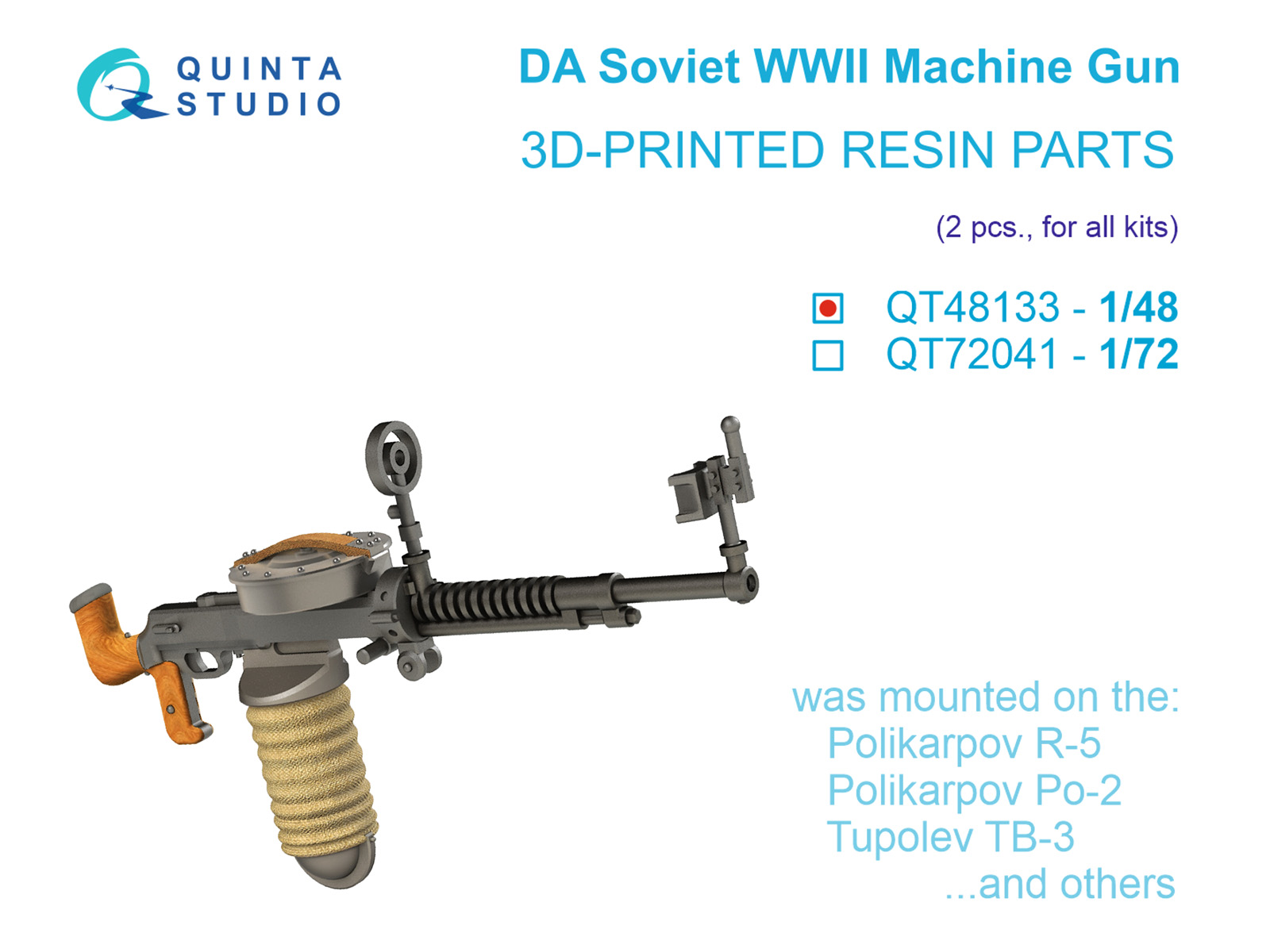 DA Machine Gun (Soviet, WWII), 2 pcs (for all kits)
