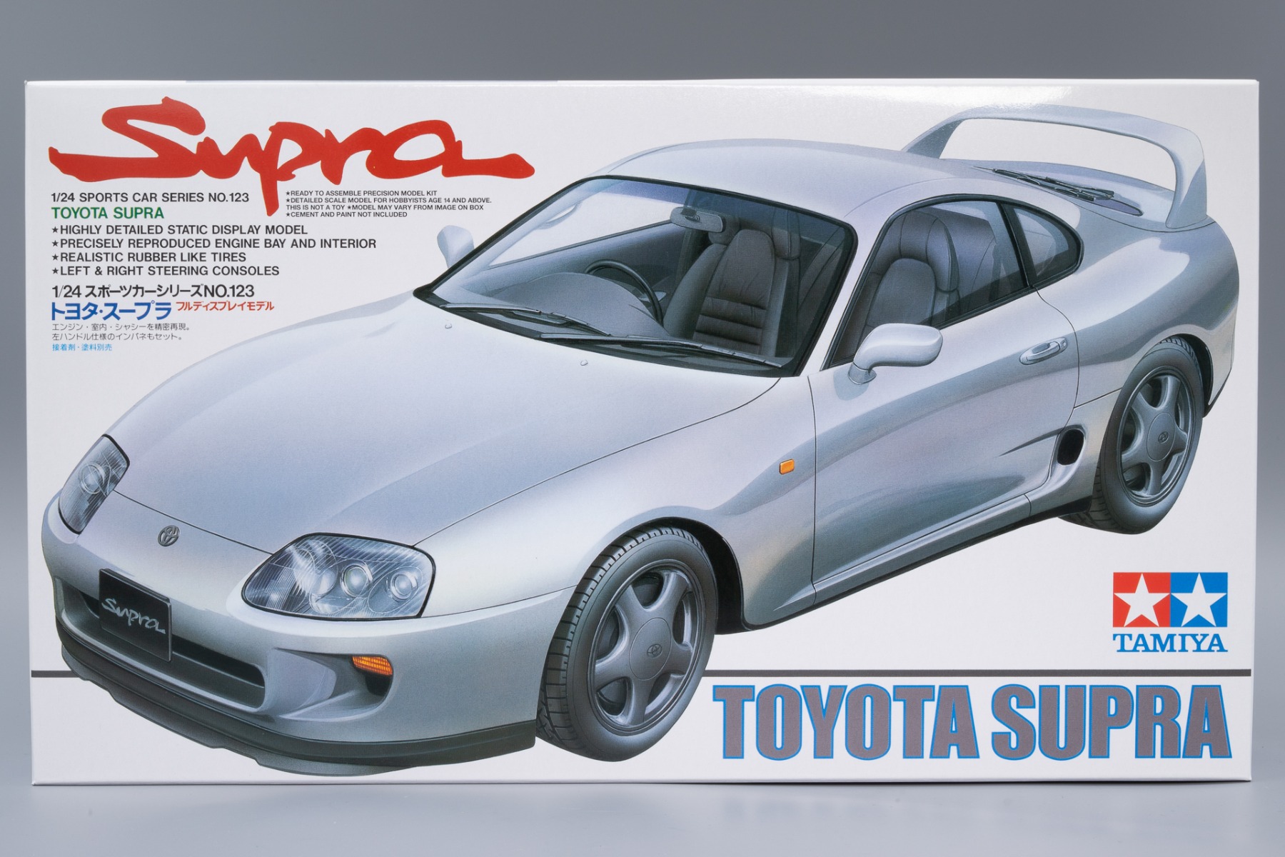 Model kit 1/24 Toyota Supra (Tamiya)