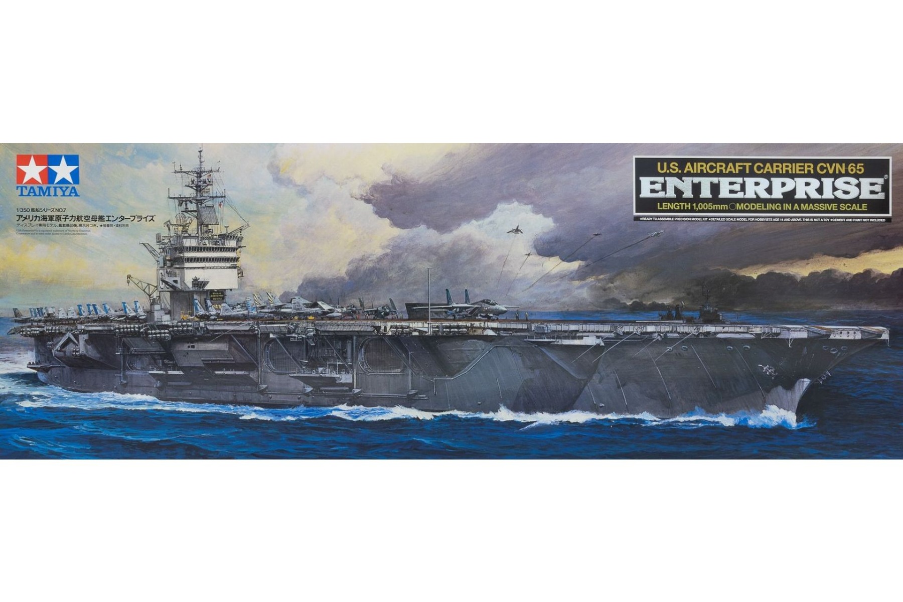 Model kit 1/350 CVN-65 Enterprise U.S. Aircraft Carrier (Tamiya) (damage box)