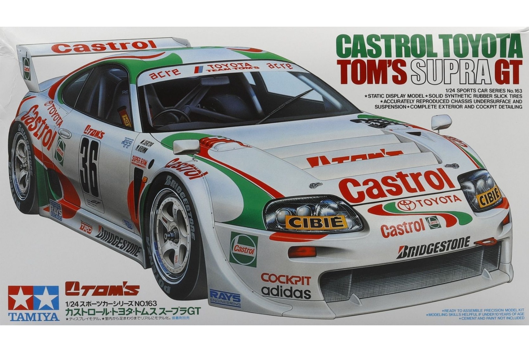 Model kit 1/24 Castrol Toyota Tom'S Supra GT (Tamiya)