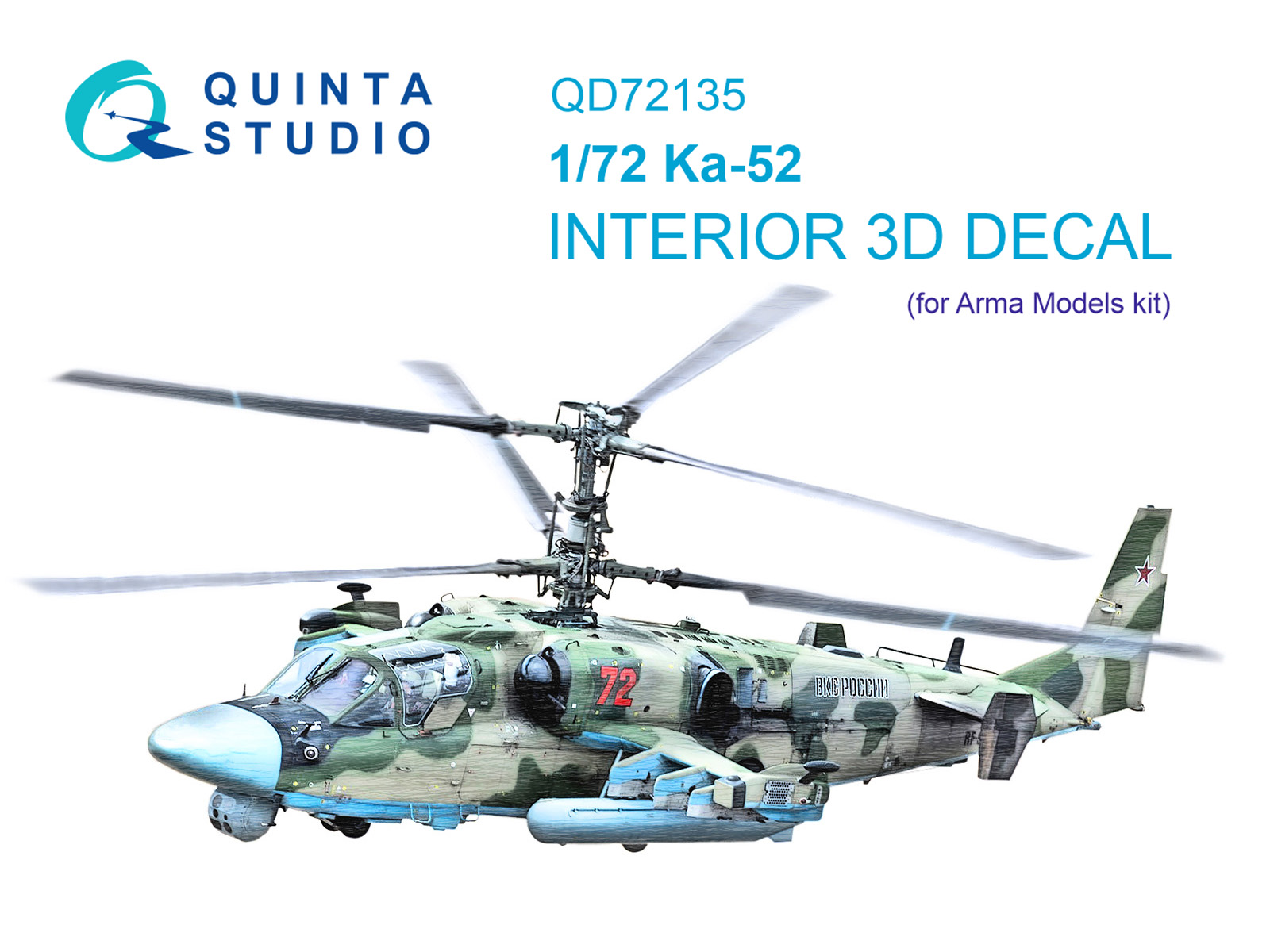 Ka-52 3D-Printed & coloured Interior on decal paper (Arma Models)