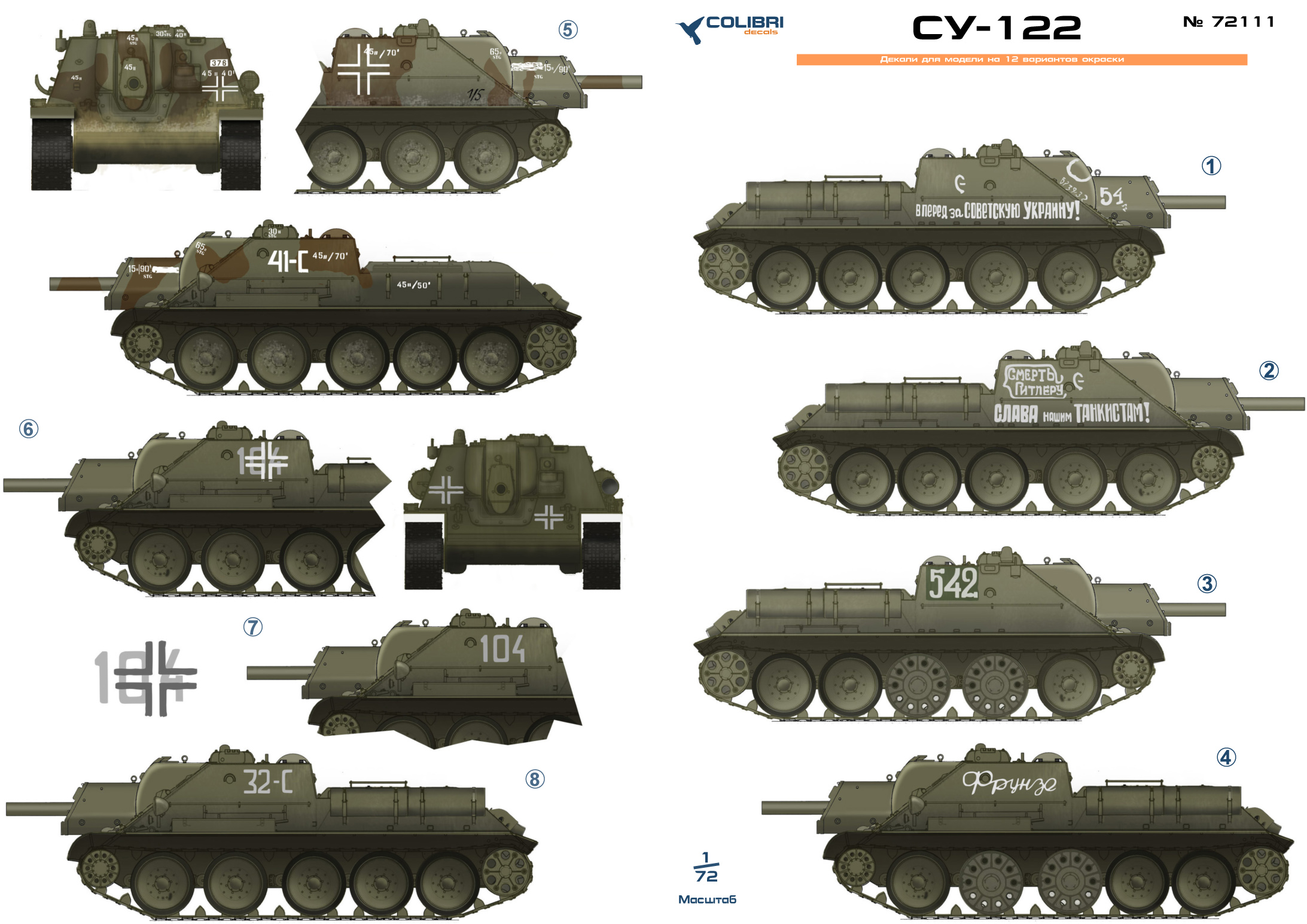 Decal 1/72 SU-122 (Colibri Decals)