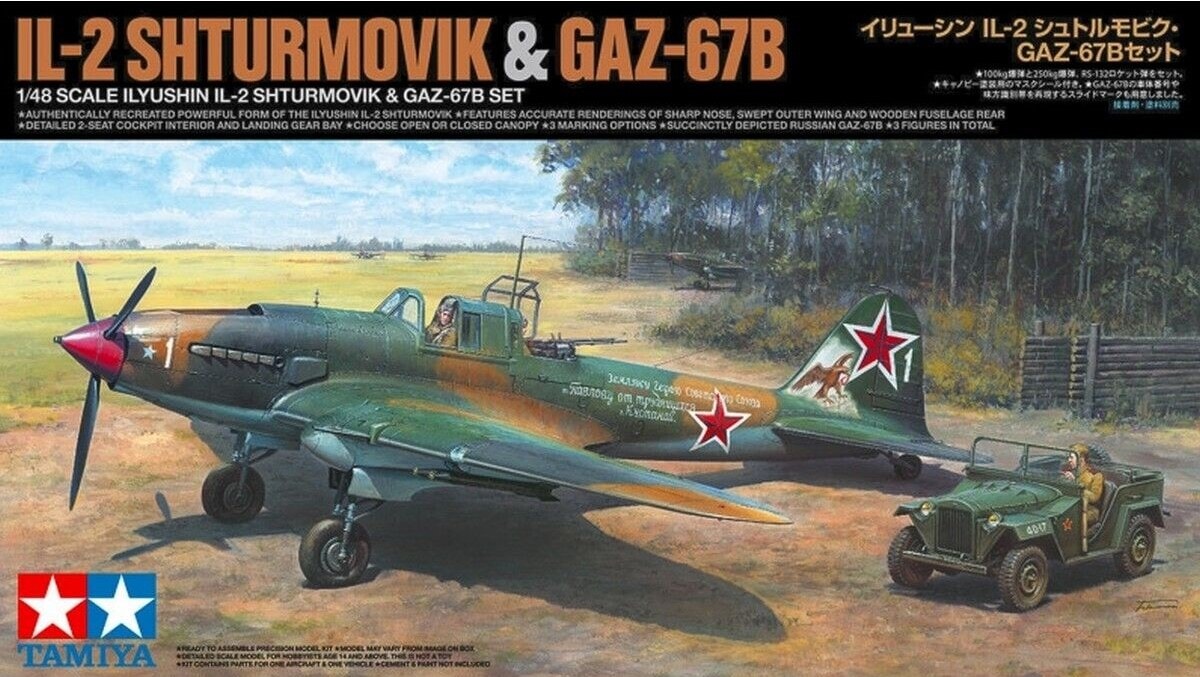 Model kit 1/48 Ilyushin IL-2 Sturmovik & GAZ-67B Set (Tamiya) (damage box)