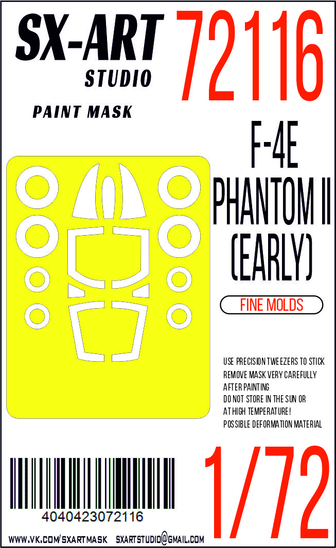 Paint Mask 1/72 F-4E Phantom II (early) (Fine molds)