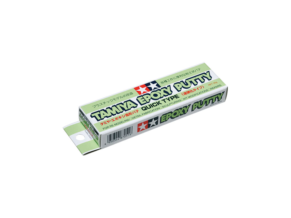 Tamiya epoxy putty (quick type) (Tamiya) (25g)
