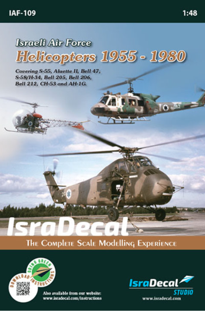 Decal 1/32 IAF Helicoperts 1955-80 (IsraDecal Studio)
