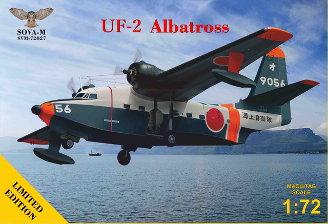 Model kit 1/72 HU-16B/UF-2 Albatross Japan Maritime SD (Sova-M)