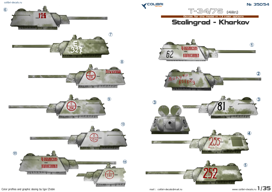 Decal 1/35 Т-34/76 mod 1942 Stalingrad-Kharkov (Colibri Decals)