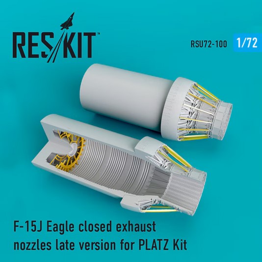 Additions (3D resin printing) 1/72 McDonnell F-15J Eagle closed exhaust nozzles (ResKit)
