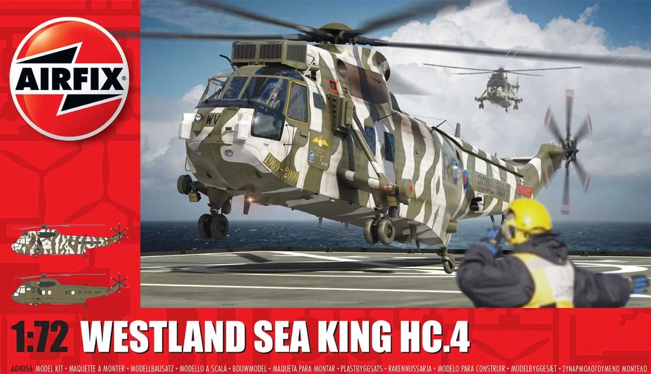 Model kit 1/72 Westland Sea King HC.4 NEW TOOL in 2015 (Airfix)