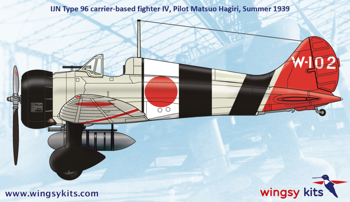 Model kit 1/48 Mitsubishi A5M4 'Claude' Type 96 carrier-based fighter IV  (Wingsy Kits)