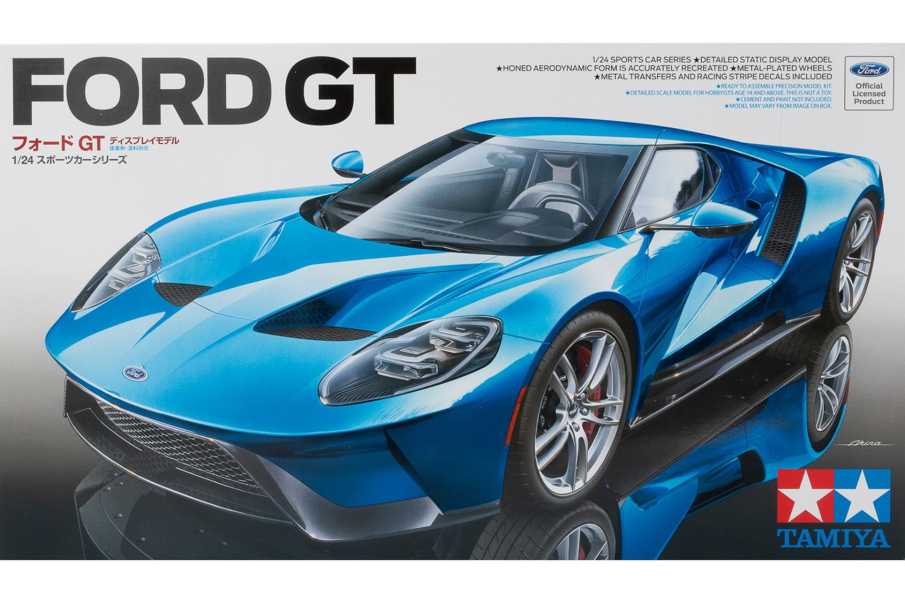 Model kit 1/24 Ford GT (Tamiya)