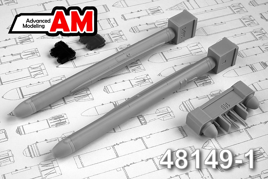 Additions (3D resin printing) 1/48 L-175 “Khibiny” the Electronic Warfare Pod (Advanced Modeling) 