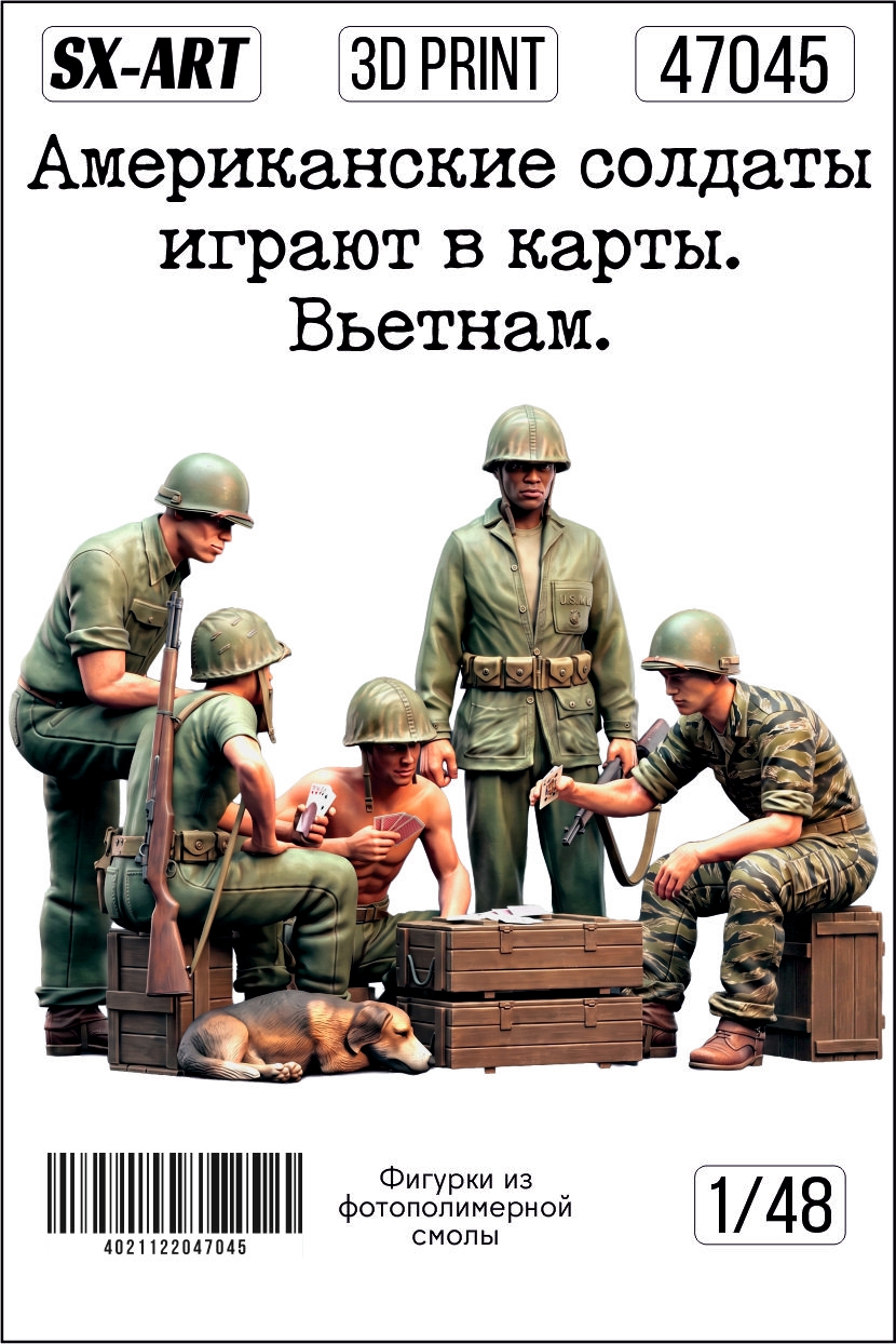 Addition (resin) 1/48 American soldiers are playing cards. Vietnam. (SX-Art)
