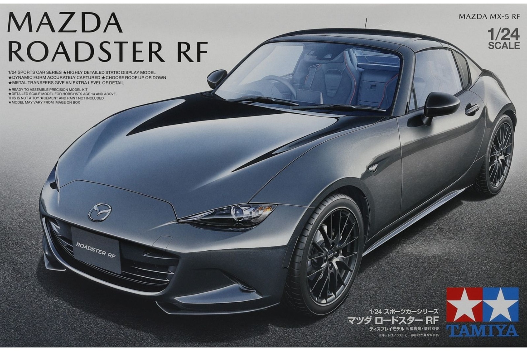 Model kit 1/24 Mazda MX-5 RF (Tamiya)