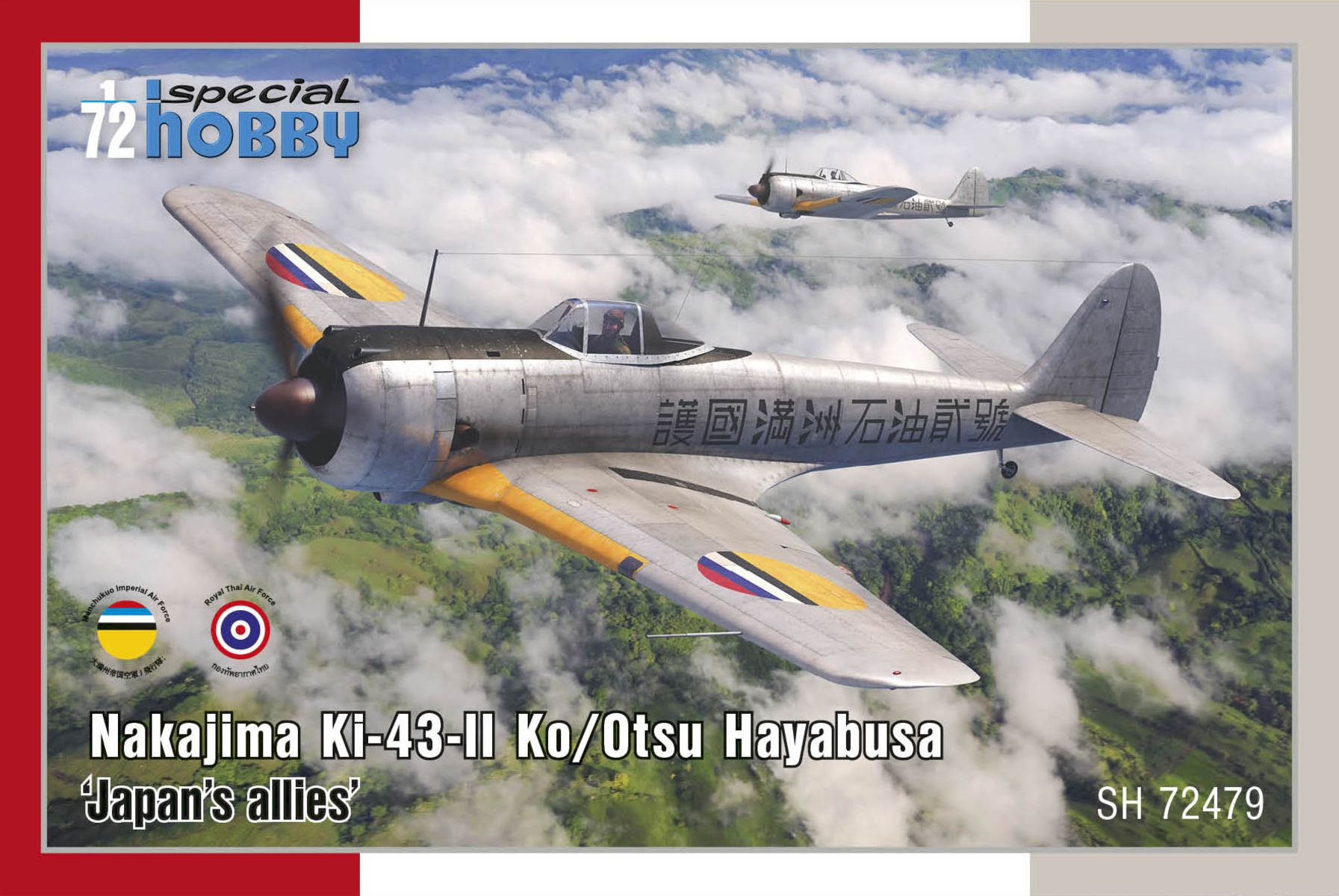 Model kit 1/72 Ki-43-II Ko/Otsu Hayabusa 'Japan's Allies' (Special Hobby)