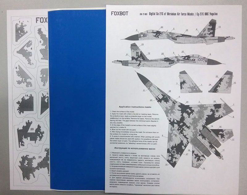 Paint Mask 1/72 Digital Sukhoi Su-27S (designed to be used with Airfix, Hasegawa, ICM, Trumpeter and Zvezda kits)