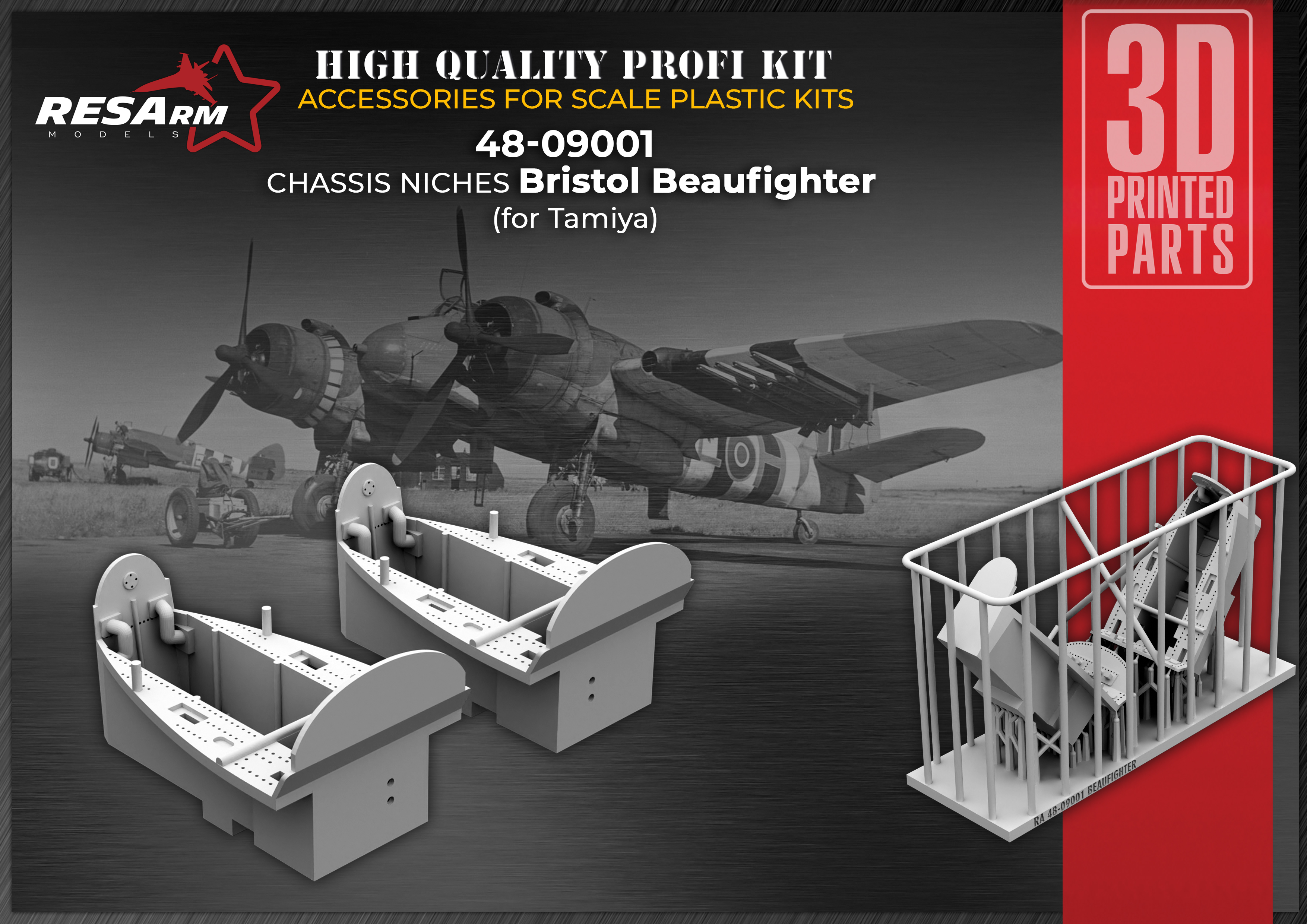 Additions (3D resin printing) 1/48 Chassis recesses BRISTOL BEAUFIGHTER (RESArm)