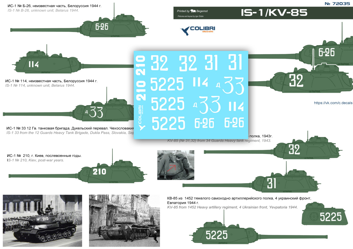 Decal 1/72 IS-1/KV-85 (Colibri Decals)