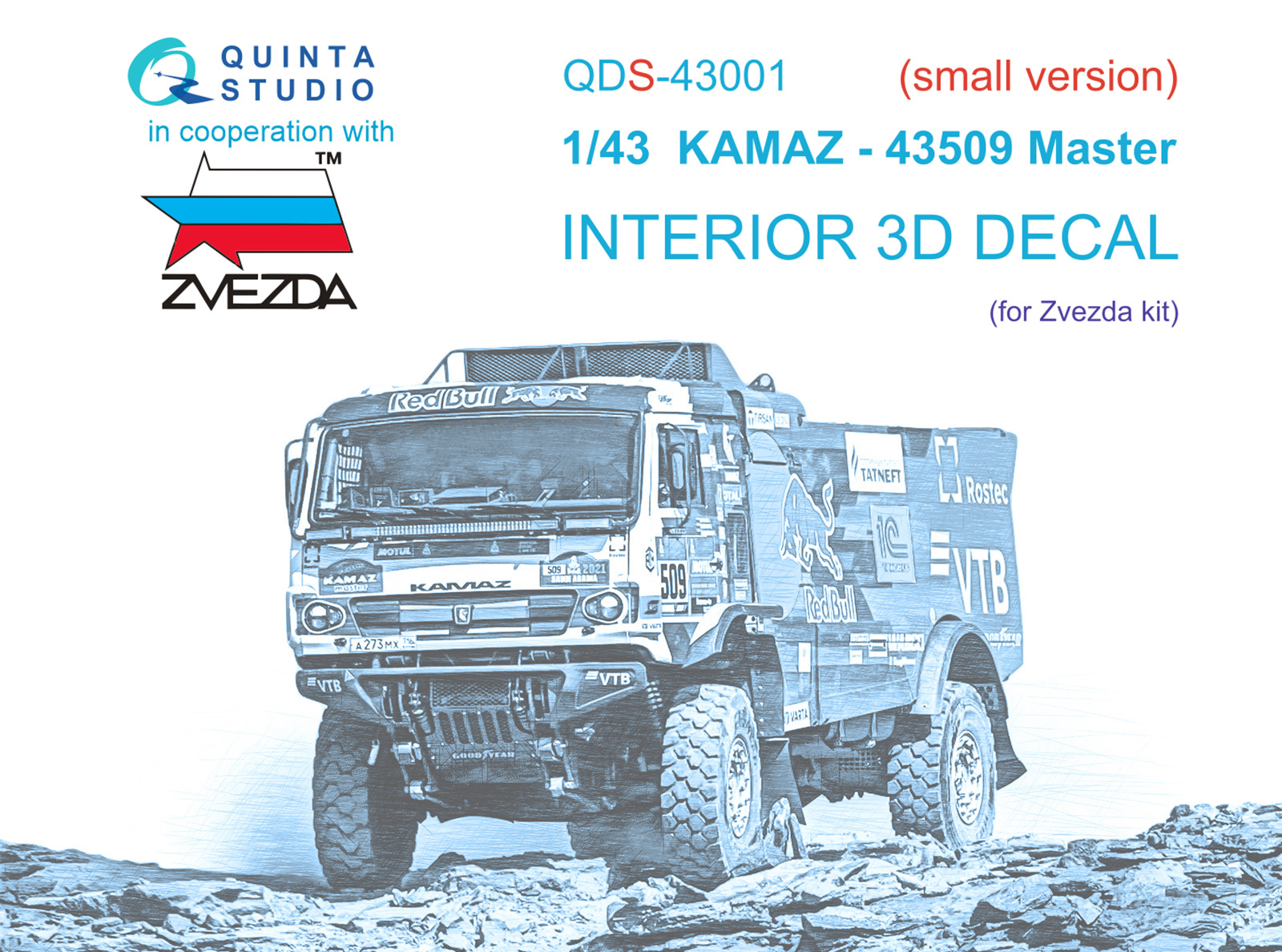 KAMAZ-43509 3D-Printed & coloured Interior on decal paper (Zvezda) (Small version)