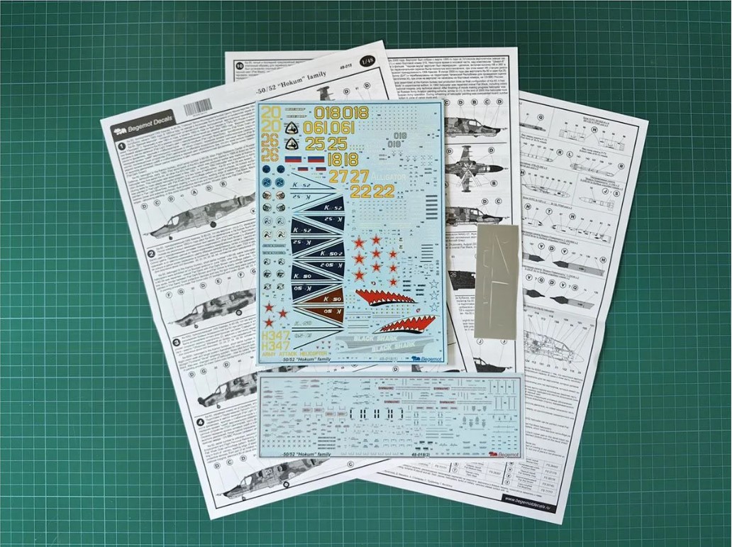 Decal 1/48 Kamov Ka-50 (Begemot)