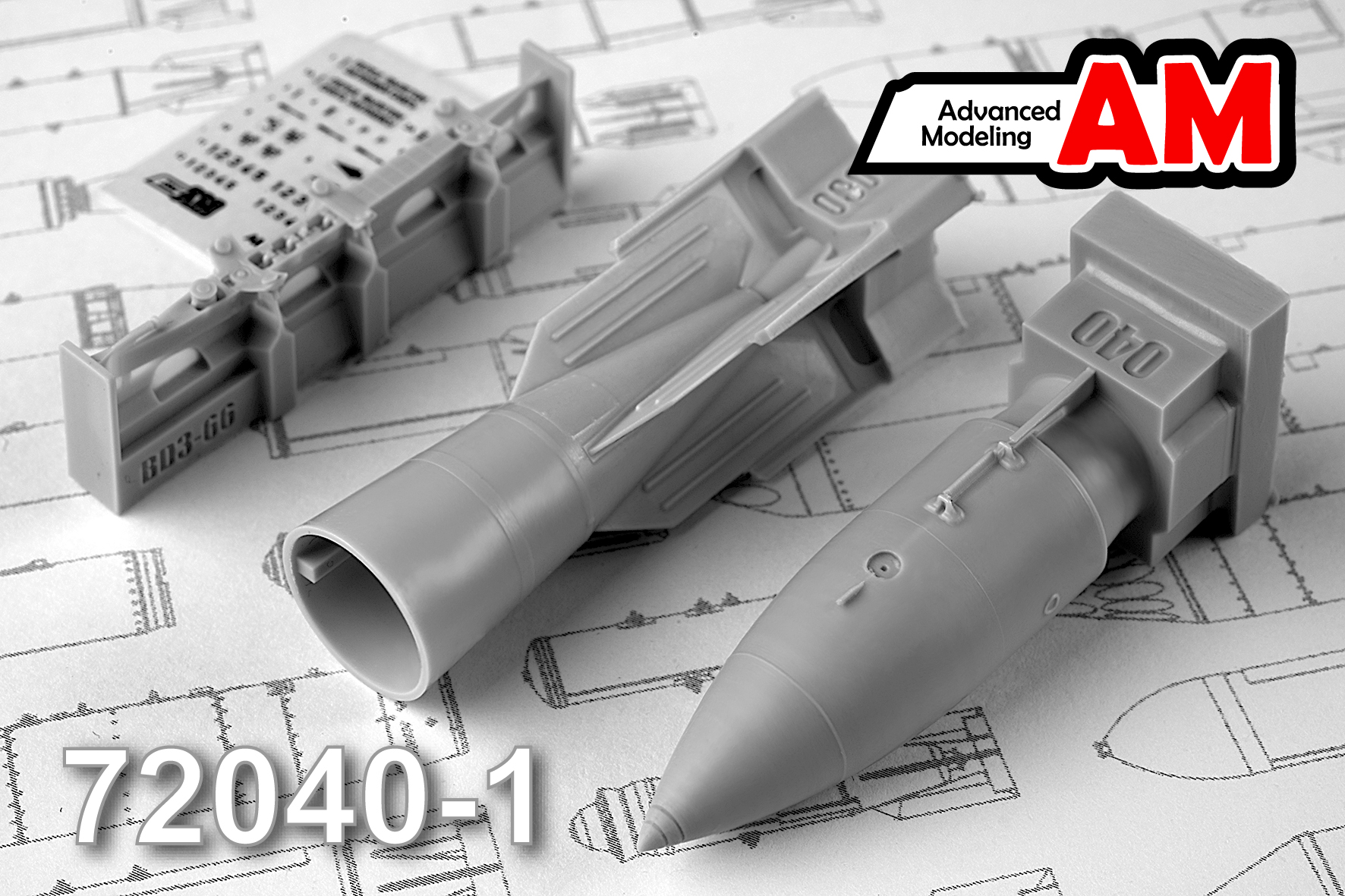 Additions (3D resin printing) 1/72 IAB-500 imitation bomb with BD3-66-21N (23N) rack (Advanced Modeling) 