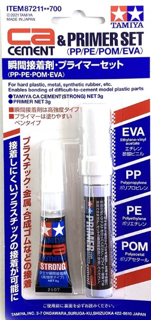 CA CEMENT & PRIMER SET (PP/PE/POM/EVA) (Tamiya) 