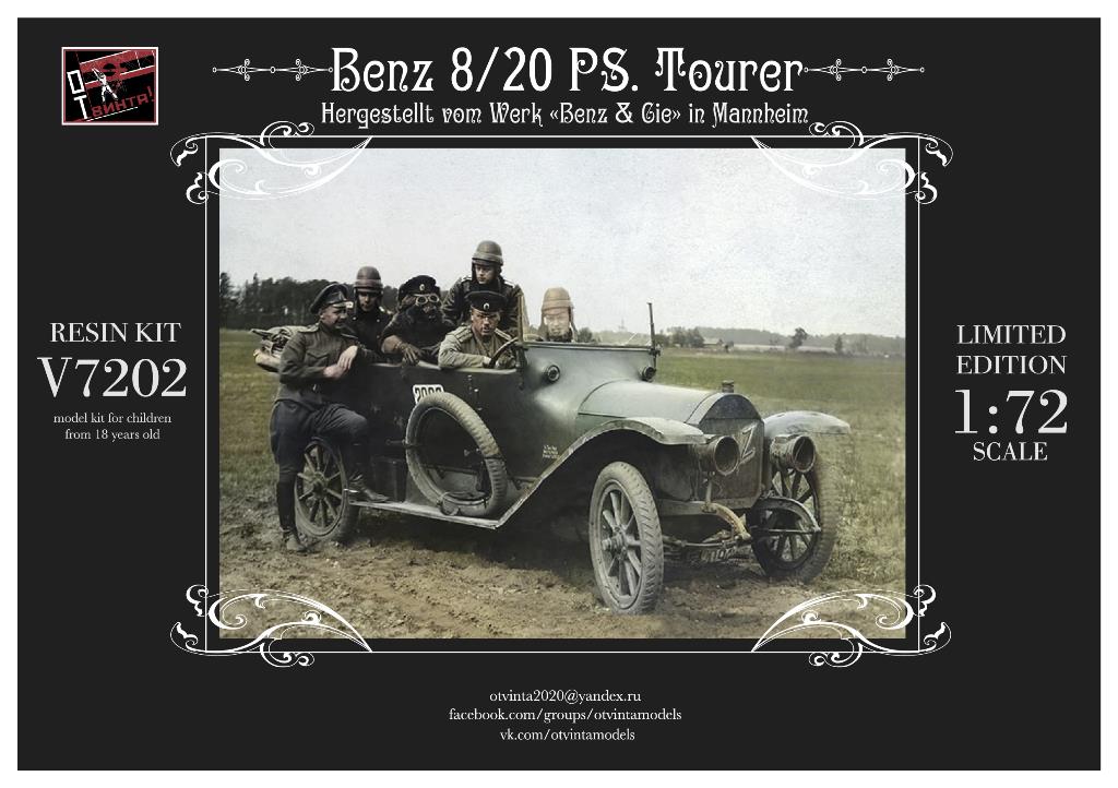 Model kit (resin cast) 1/72 Benz 8/20 PS. Tourer passenger car (OtVinta!)