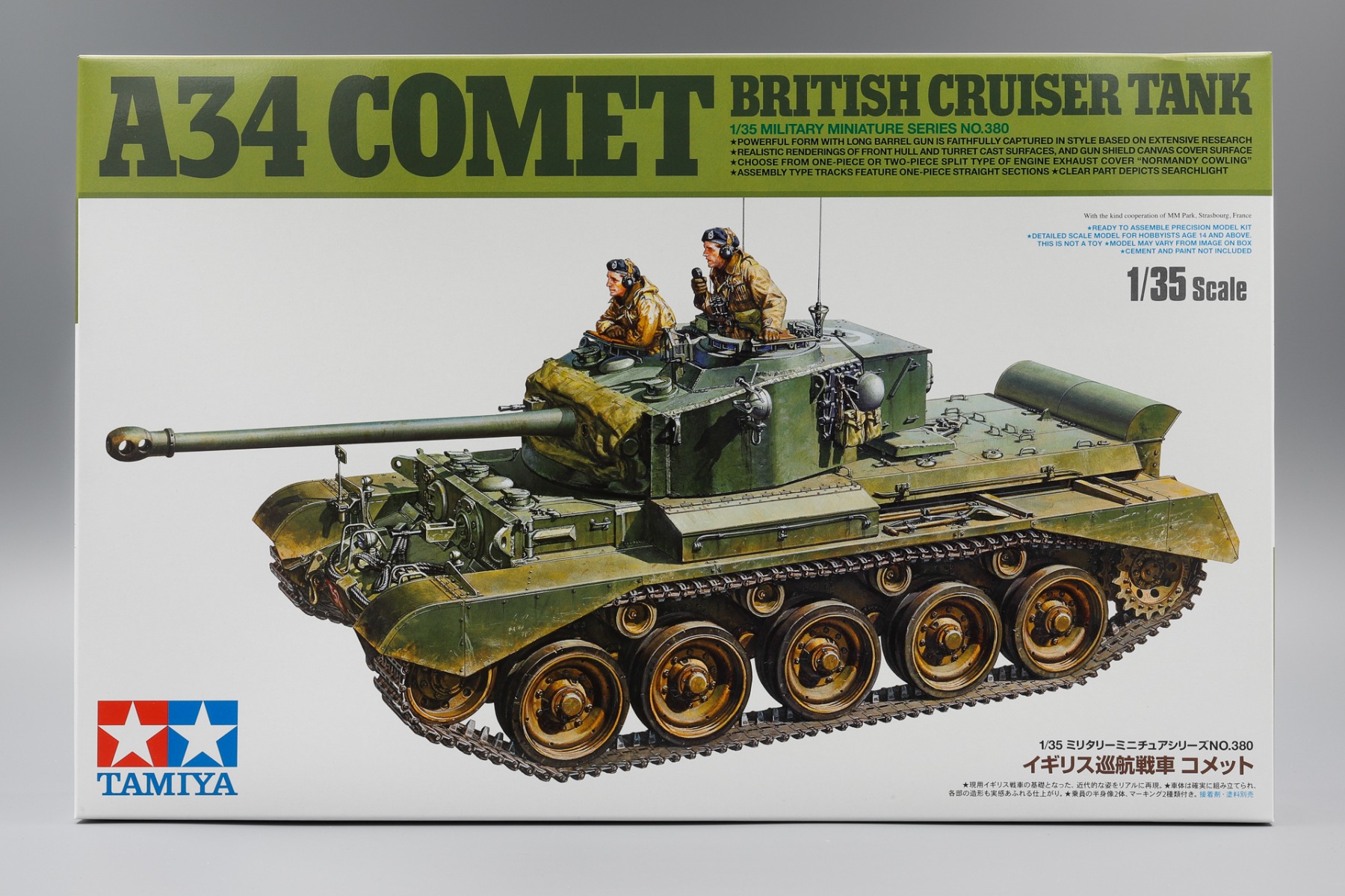 Model kit 1/35 British Cruiser Tank A34 Comet (Tamiya)