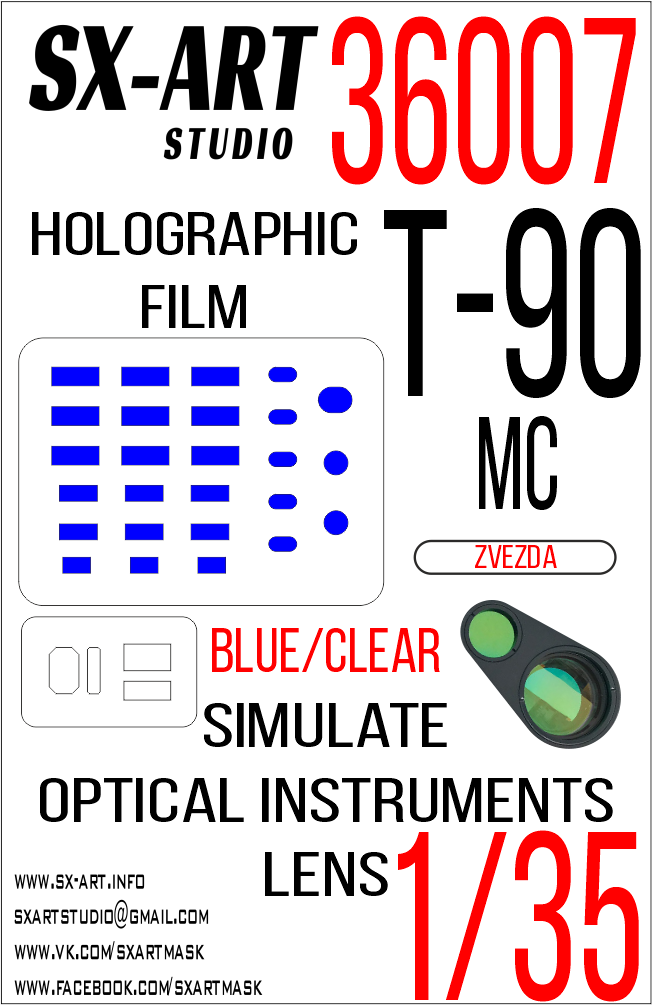 Simulate optical instrument lenses 1/35 T-90MS (Zvezda) blue / transparent