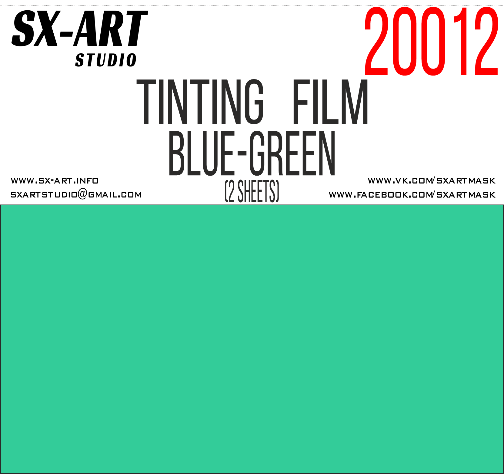 Blue-green tinting film 140x200 (2 sheets) (SX-Art)