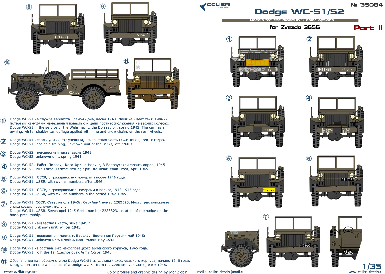 Decal 1/35 Dodge WC-51 part II (Colibri Decals)