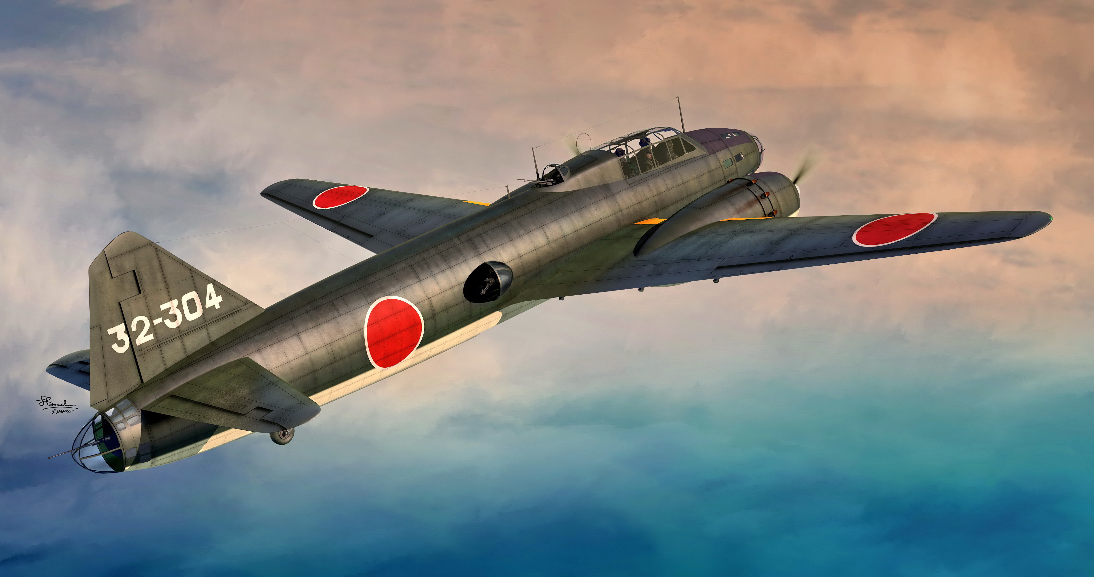 Model kit 1/72 Mitsubishi G4M1 Late version (Sword)