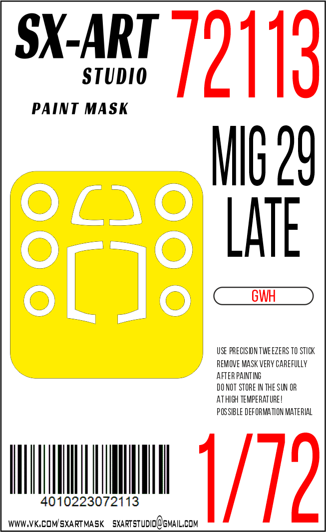 Paint Mask 1/72 MiG-29 late (GWH)