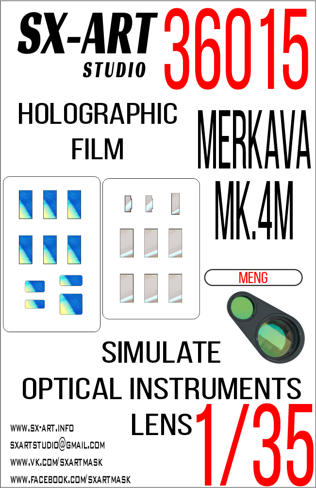 Simulate optical instrument lenses 1/35 MERKAVA MK.4M (MENG)