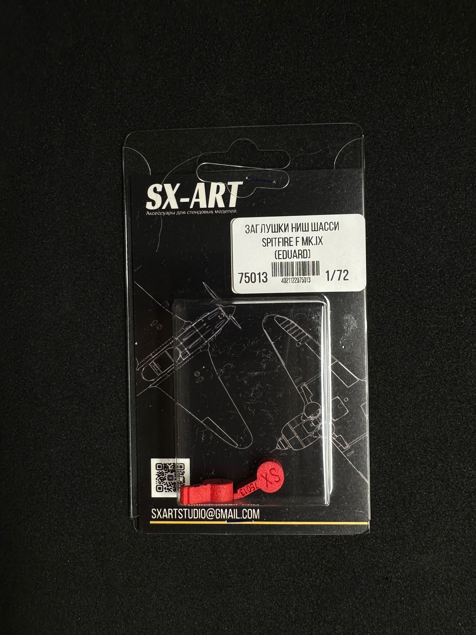 Niche plugs 1/72 for Spitfire F Mk.IX (Eduard)