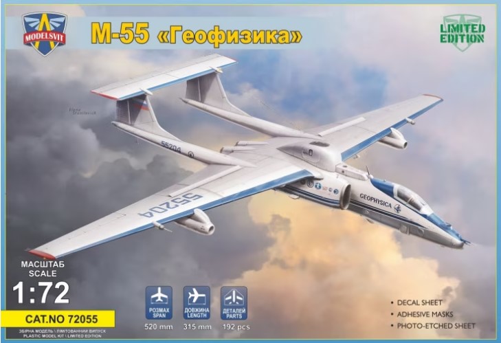 Model kit 1/72 Myasishchev M-55 "Geophysica" (Modelsvit) 