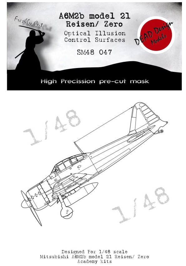 Mitsubishi A6M2b Control Surfaces 3D/optical illusion paint mask for control surfaces (designed to be used with Academy kits)