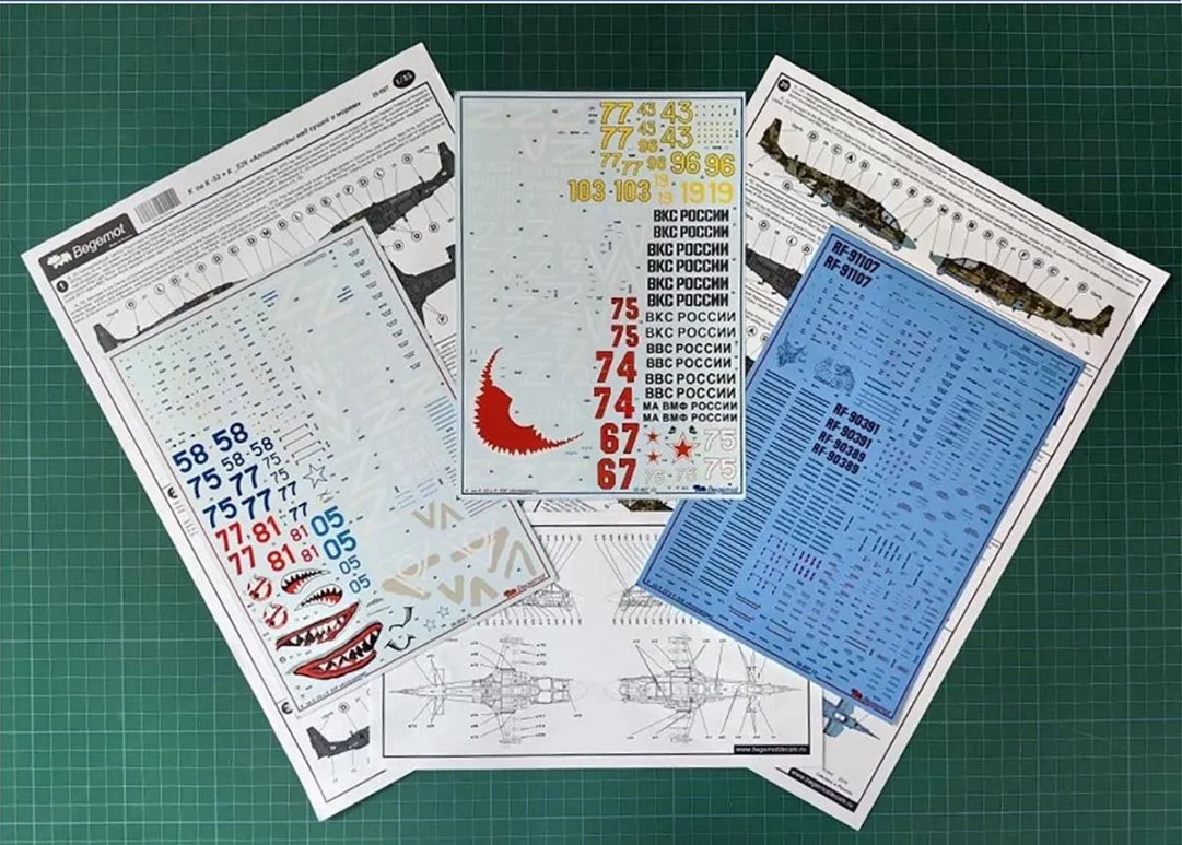 Decal 1/35 Kamov Ka-52 (Begemot)
